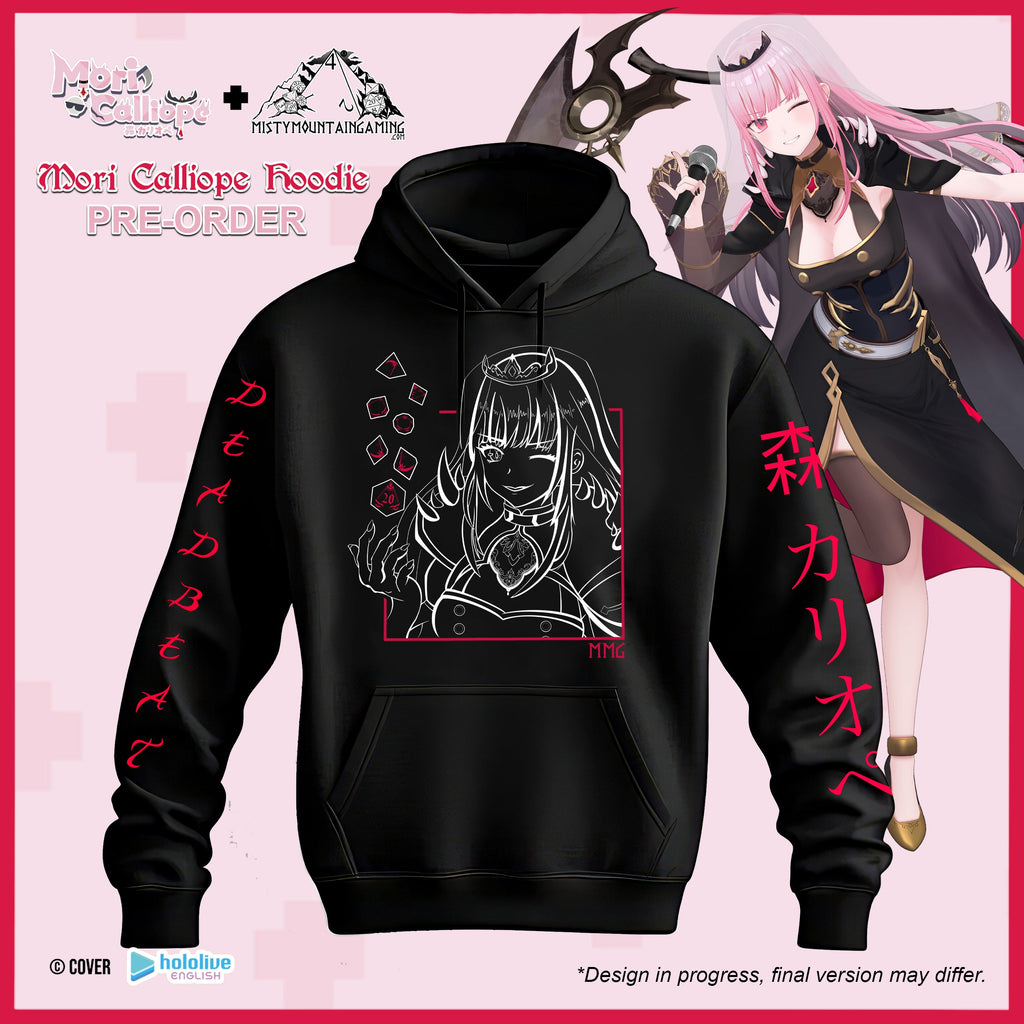 Apparel – Misty Mountain Gaming