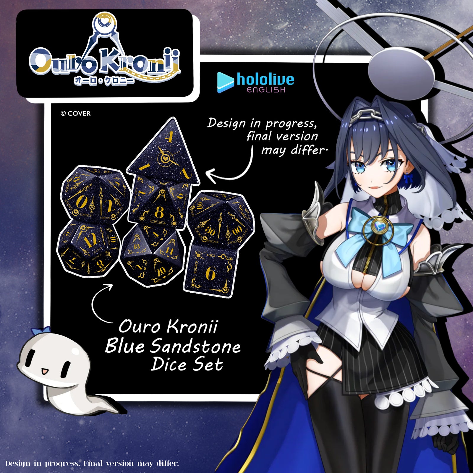 Ouro Kronii Blue Sandstone Dice Set with character and hololive branding