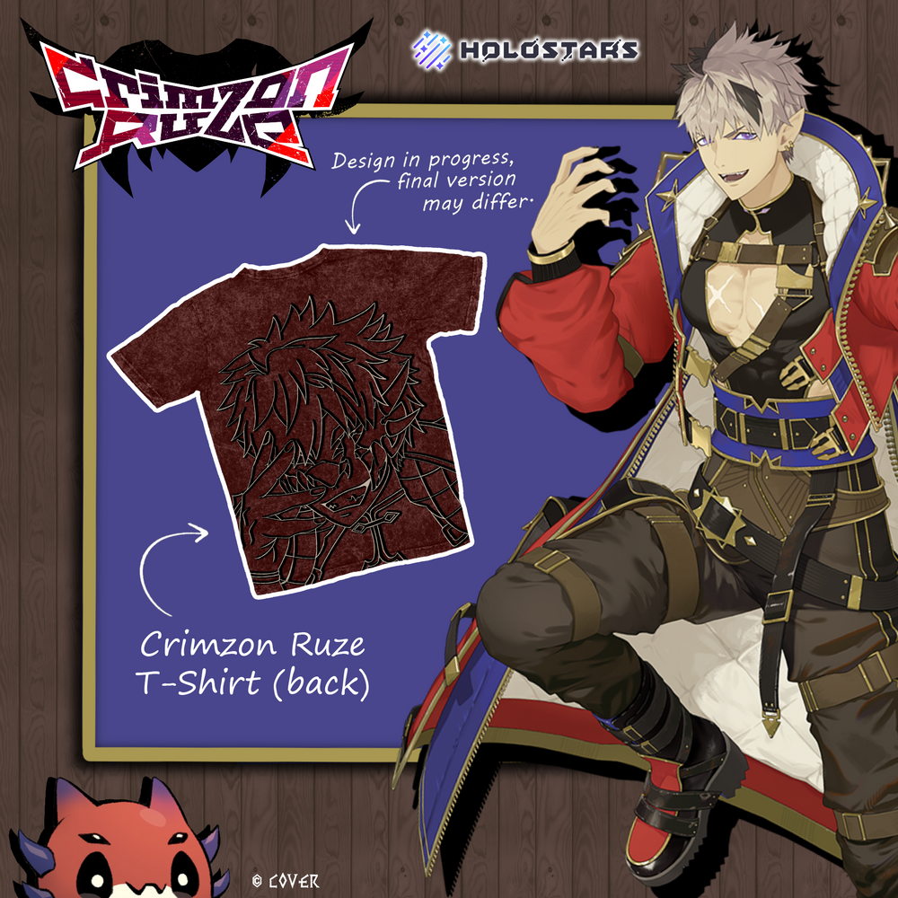 先行予約 | クリムゾン・ルーズ Tシャツ | ホロスターズEnglish x MMG 限定