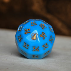 Island Mana Spindown Acrylic D40