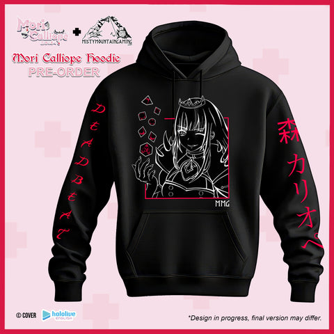 PRE-ORDER | Mori Calliope Hoodie | hololive English x MMG Exclusive