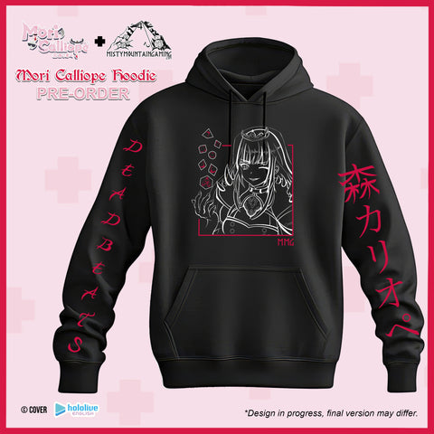 PRE-ORDER | Mori Calliope Hoodie | hololive English x MMG Exclusive