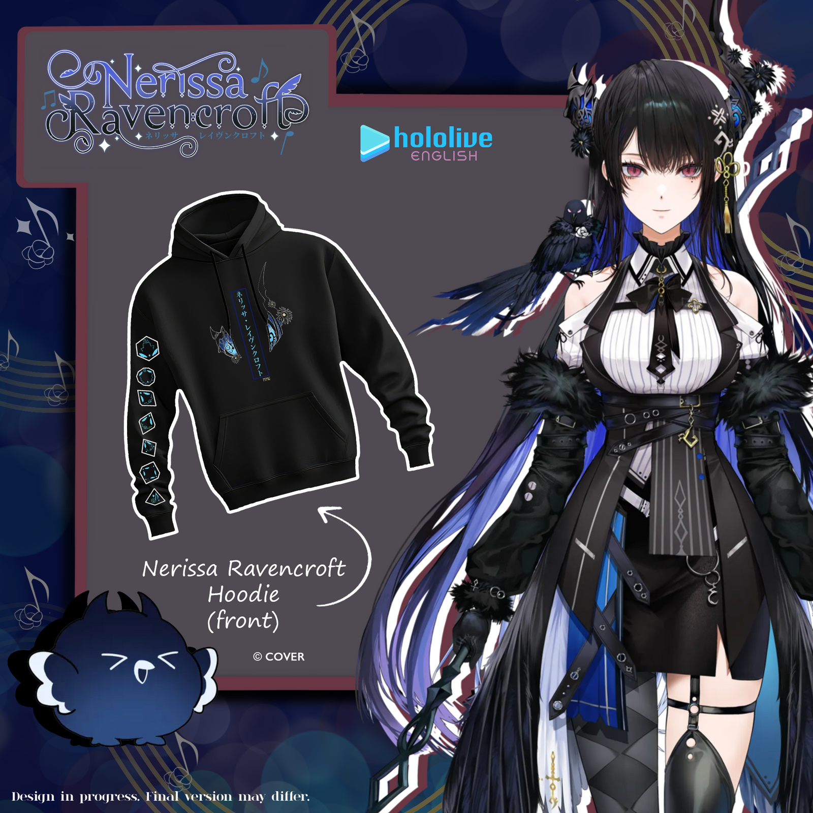 Hoodie design for Nerissa Ravencroft with character illustration on a dark background